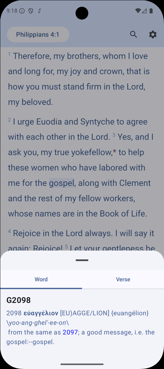 Strong's numbers and verse popup